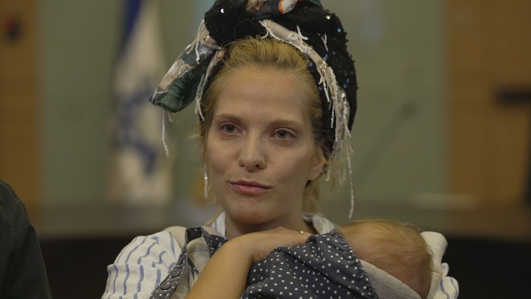 עו"ד במיל' שבות רענן עו"ד במיל' שבות רענן