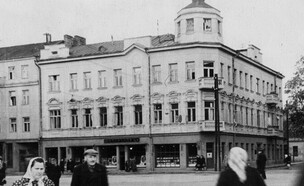 ליטא רכוש  (צילום: אלבום פרטי)