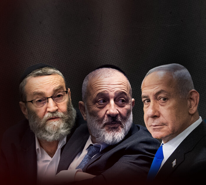 יולי אדלשטיין, בנימין נתניהו, אריה דרעי, משה גפני (צילום: יונתן זינדל, חיים גולדברג, פלאש 90)