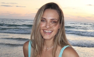 שירה לוי (צילום: יחצ)