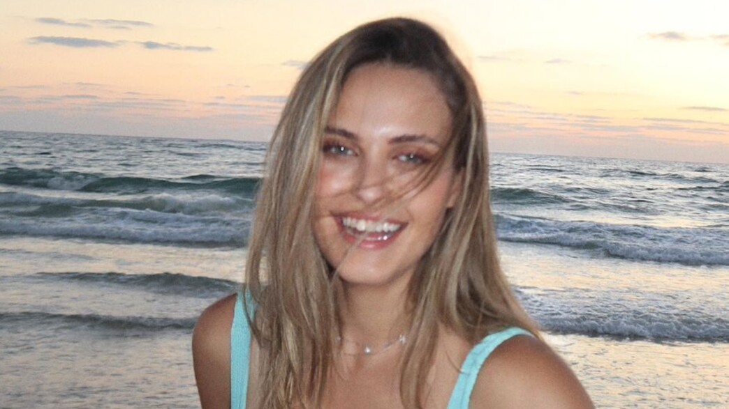 שירה לוי שירה לוי