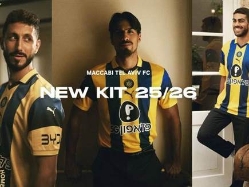 (האתר הרשמי של מכבי ת"א) (צילום: ספורט 5)