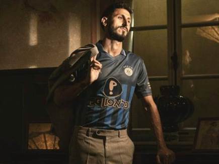 (האתר הרשמי של מכבי ת&ldquo;א)