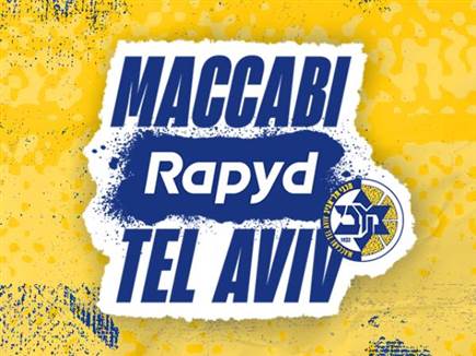 (מכבי תל אביב) (צילום: ספורט 5)