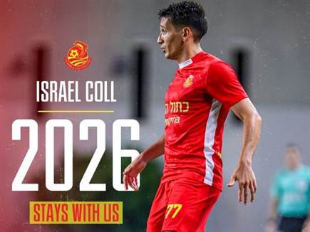 (מ.ס אשדוד) (מ.ס אשדוד)