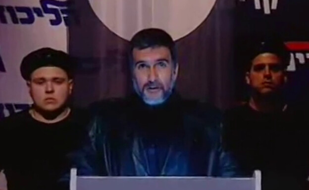 איווט משתלט על האולפן