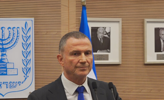 הצהרת אדלשטיין על משבר הגיוס