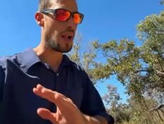 אוהד נבון 