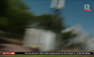 20haslama_vtr2_n20250716_v1 (צילום: חדשות)
