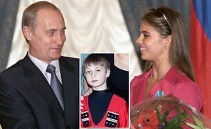 הבן הסודי של פוטין (צילום: Getty Images: SERGEI CHIRIKOV  | X)
