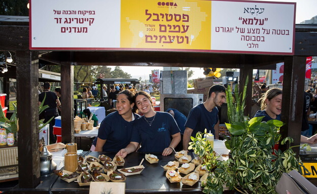 פסטיבל עמים וטעמים אשדוד (צילום: לירון מולדובן, יחסי ציבור)