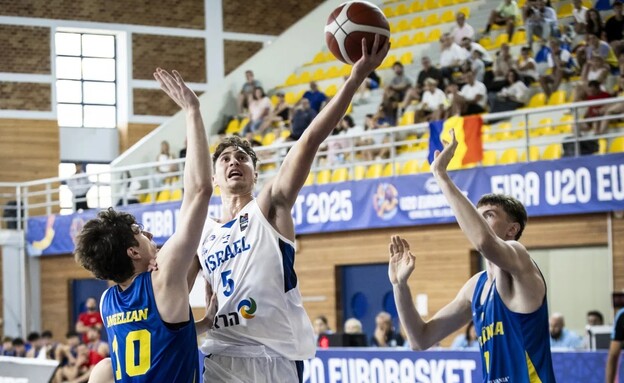 נבחרת העתודה עד גיל 20 (צילום: FIBA PHOTOS)
