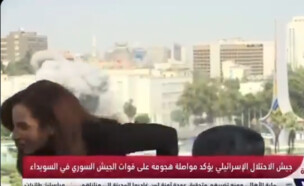 התקיפה בדמשק נקלטה בשידור חי (צילום: רשתות חברתיות לפי סעיף 27א)