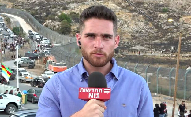אדר גיציס