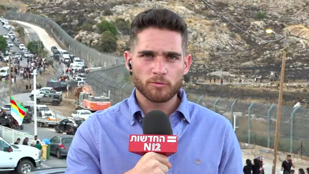 אדר גיציס אדר גיציס