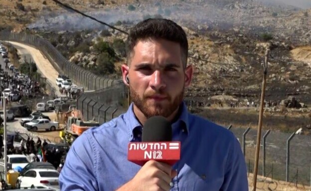 ניצן שפירא