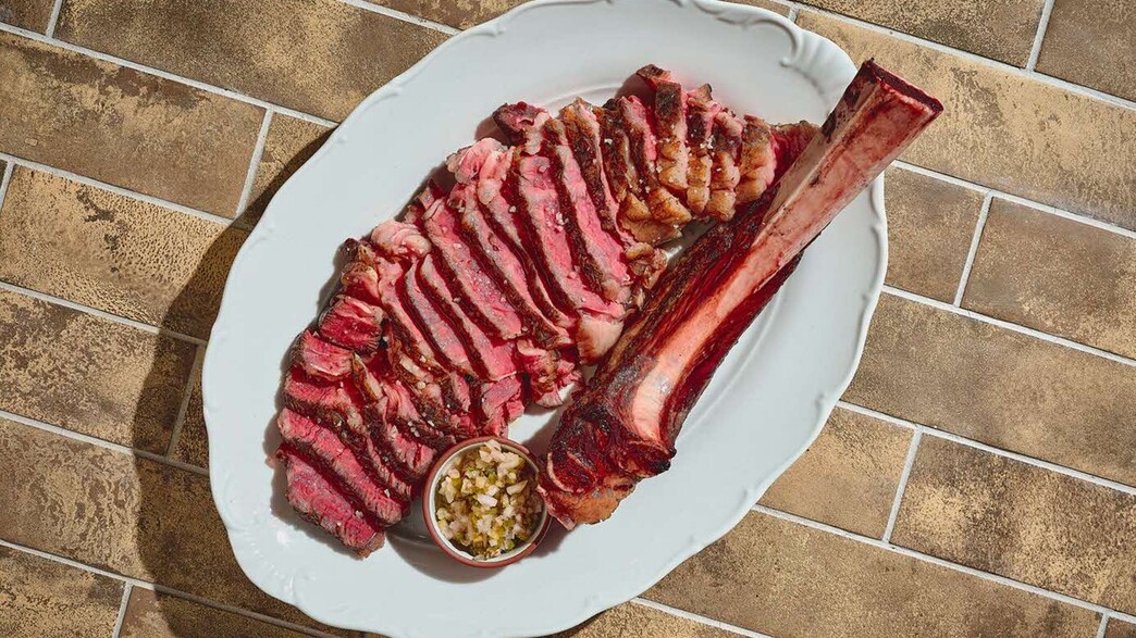 טאורוס. פריים ריב טאורוס. פריים ריב