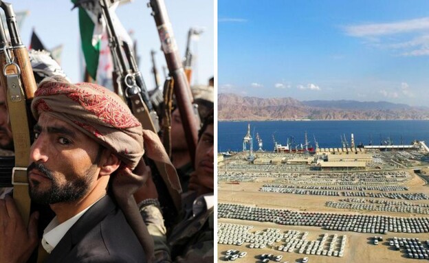 נמל אילת, חות'ים (צילום: משה שי פלאש 90)