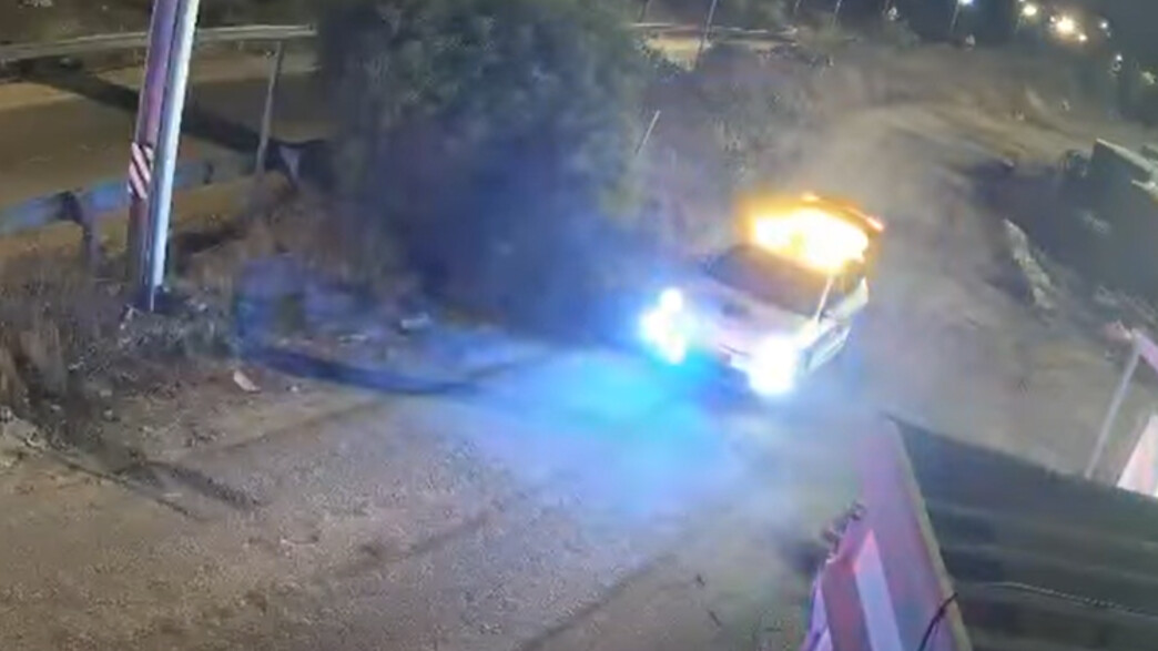 זירת זריקת הרימון