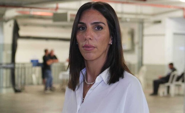 פקד מירי מגדי, קצינת החקירות של ימ