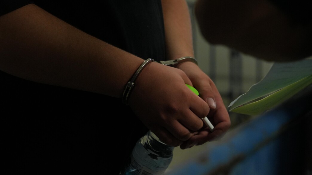 מבצע מעצרים של ימ"ר לכיש מבצע מעצרים של ימ"ר לכיש