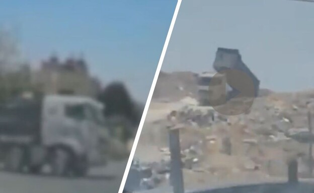 תיעוד המרדף המשטרתי