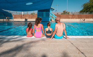 בריכת קיבוץ אליפז  (צילום: ד״ר יואב פלמה)