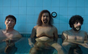 לשחרר את שולי סאן (צילום: לאל אהרון אוטנ, באדיבות סרטי יונייטד קינג )