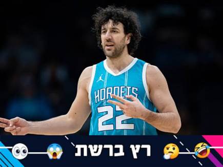 sportFive1577841 (צילום: ספורט 5)