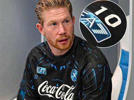 המחווה לדה בריינה (GETTY) (צילום: ספורט 5)