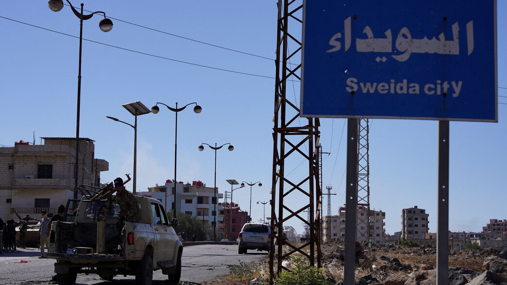 המיליציות הסוריות בכניסה לעיר הדרוזית א-סווידא בסו
