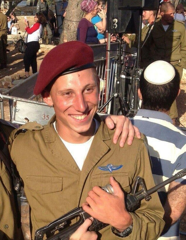 ולד סרגיינקו ז