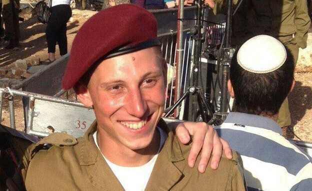 ולד סרגיינקו ז"ל (צילום: באדיבות המשפחה)