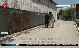 19menachem_vtr2_n20250717_v1 (צילום: חדשות)