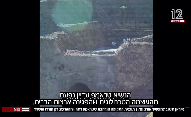 איראן תשוב להעשיר אורניום? ההערכה החדשה