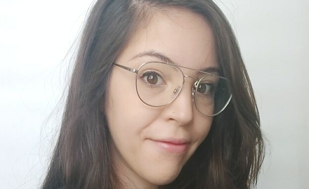 תאיר הקמן, Gen AI Engineer בחברת Evinced תאיר הקמן, Gen AI Engineer בחברת Evinced