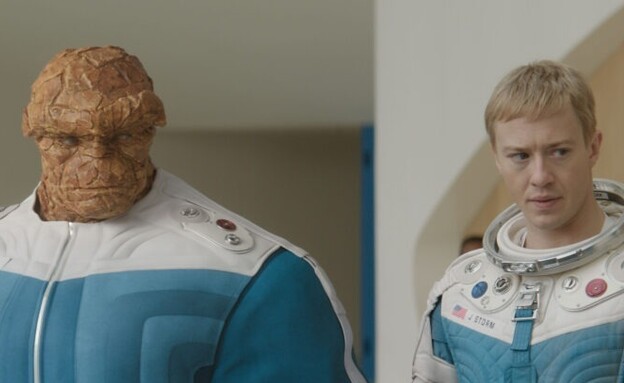 ארבעת המופלאים: צעדים ראשונים ארבעת המופלאים: צעדים ראשונים