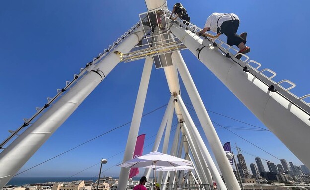 סולם סקייפילד בלומפילד אקסטרים (צילום: דניאל ארזי)