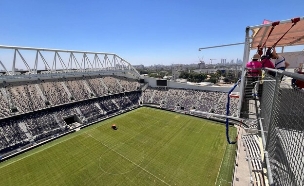 סקייפילד בלומפילד אקסטרים (צילום: דניאל ארזי)