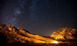 תצפית כוכבים בהר הנגב (צילום: דניאל בר)