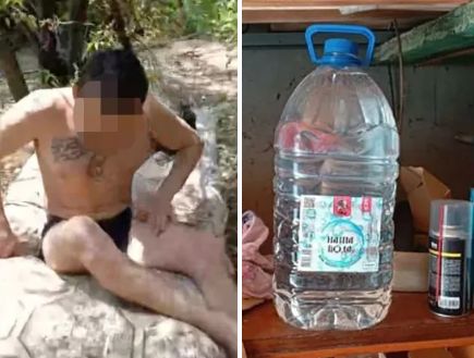 דונצק (צילום: מתוך הרשתות החברתיות בהתאם לסעיף 27א' בחוק)