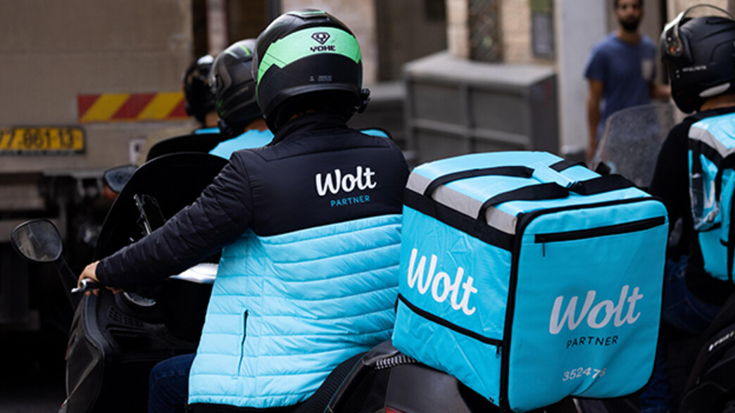 שליחי וולט נגד ארגוני פשיעה שליחי וולט נגד ארגוני פשיעה