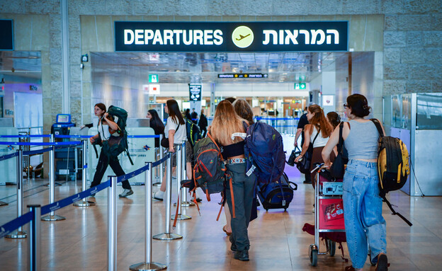 נוסעים בנמל התעופה בן גוריון, יוני 2025 (צילום: אבשלום ששוני, פלאש 90)