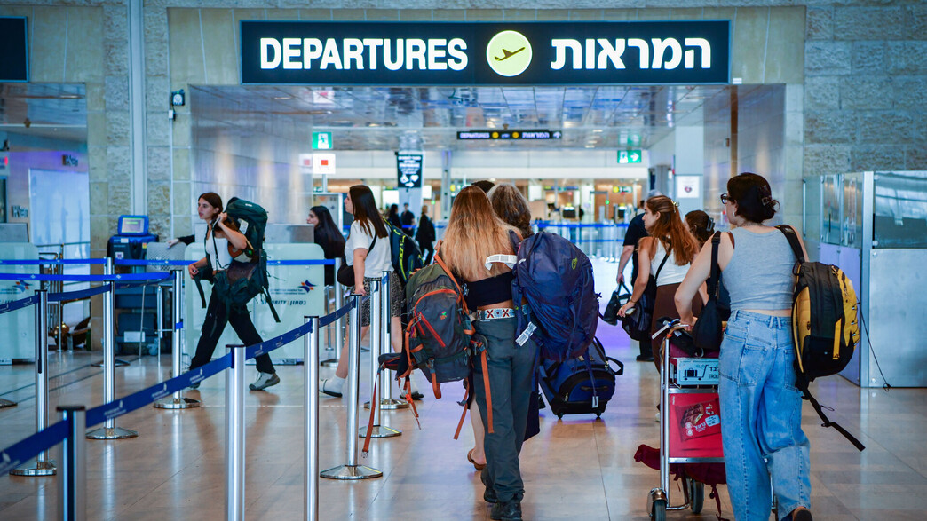 נוסעים בנמל התעופה בן גוריון, יוני 2025