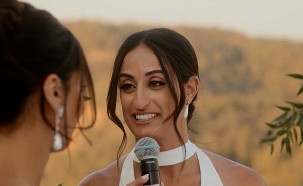 ירדן ג'רבי