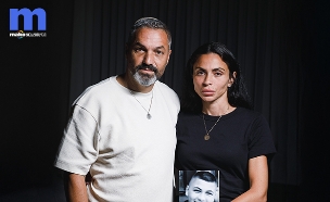 אלי ומעיין פורטל (צילום: עופר חן)