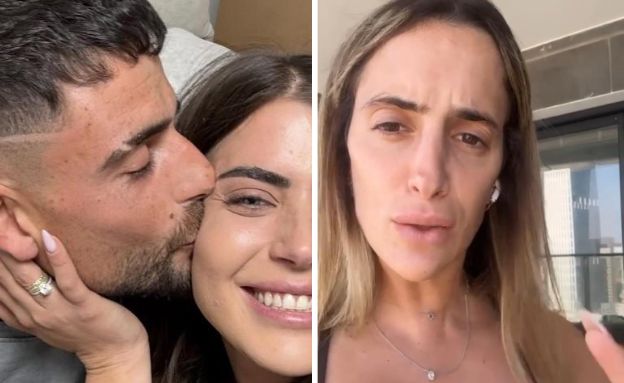 יובל מעתוק, ספיר בורגיל, שניר בורגיל (צילום: instagram)