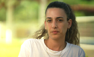 ארבל יהוד (צילום: חדשות 12)