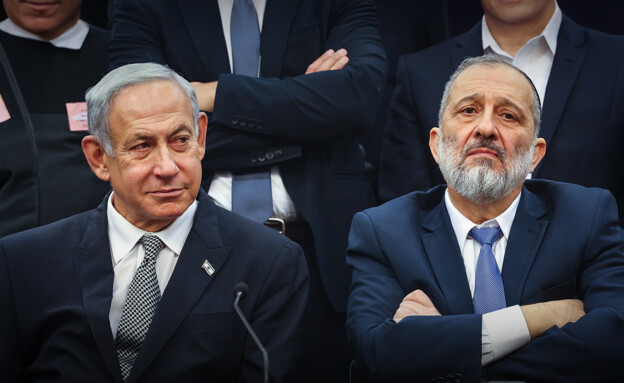 דרעי ונתניהו בישיבת הסיעה של ש
