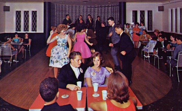 ריקודים חגורת הבורשט ריקודים חגורת הבורשט